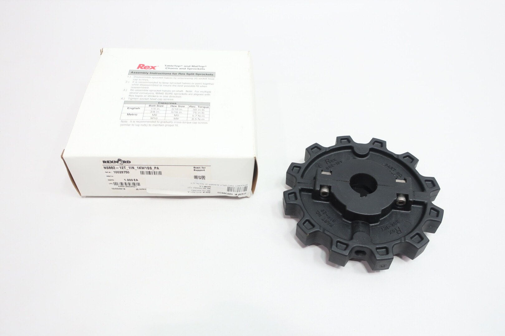 REXNORD NS882-12T 614-29-12 1-1/4 IN BORE CHAIN SPLIT
