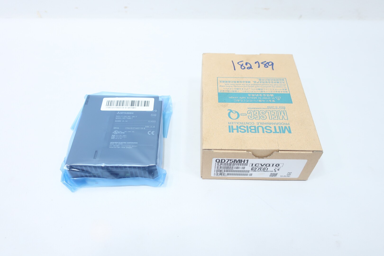 QD75MH1 Mitsubishi Electric, PLC Modules & Extensions