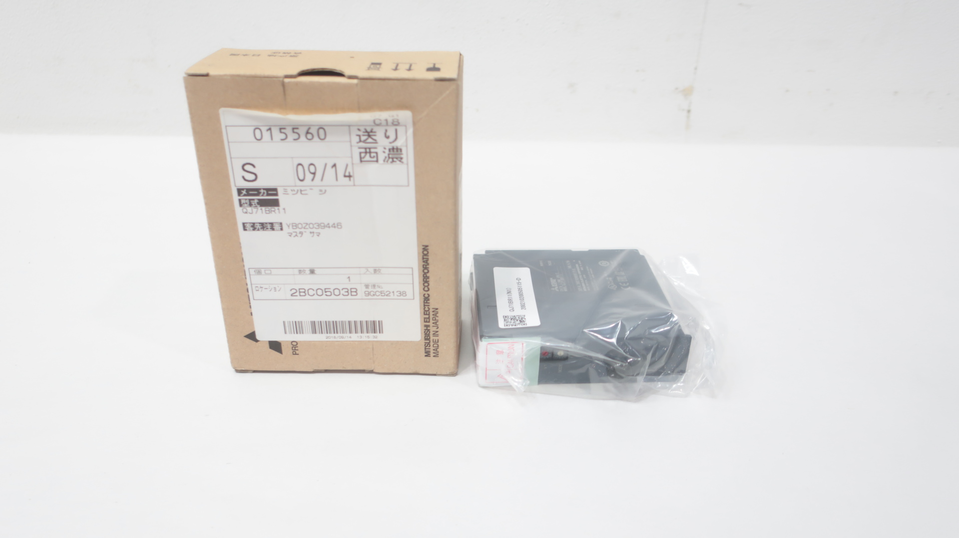 Mitsubishi Electric QJ71BR11