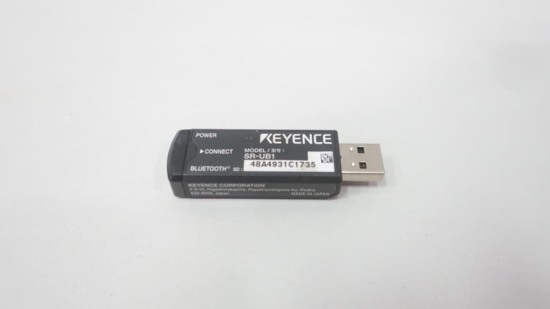 Keyence SR-UB1